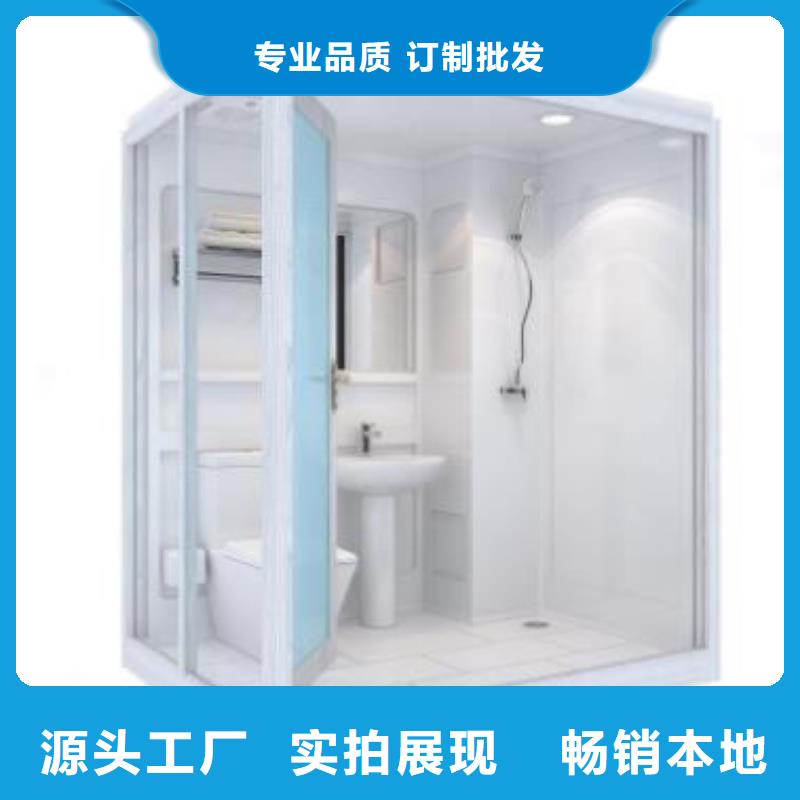 淋浴房一字型百搜不如一问