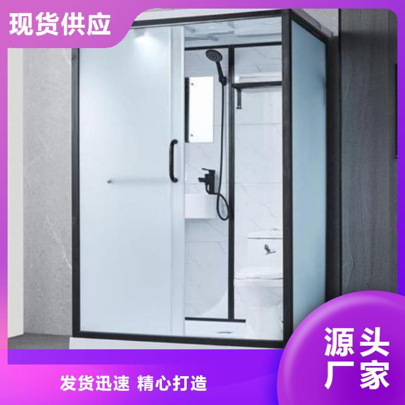 拼接淋浴房-视频-阆中|仪陇|绵阳|资阳|凉山|宜宾铂镁拼接淋浴房_ 铂镁集成卫浴生产厂家(南充市分公司)