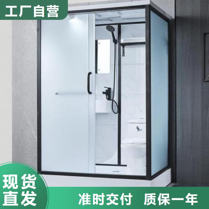 旧楼改造淋浴间