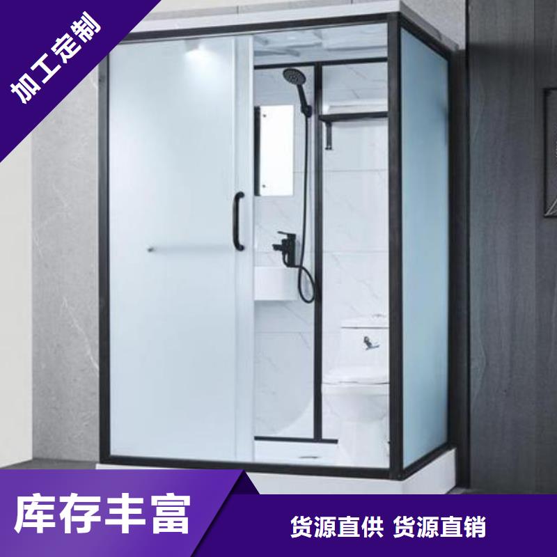 耐用卫浴间