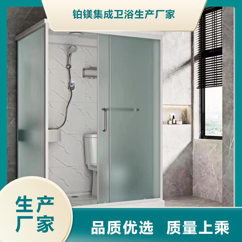 集中隔离点马桶房多少钱