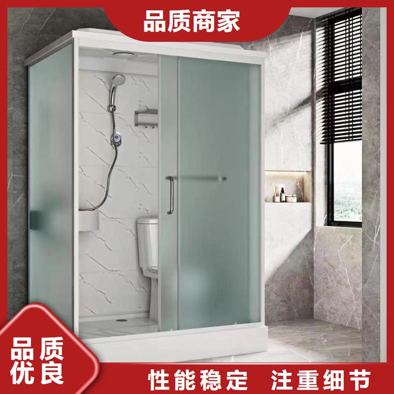 干湿分离淋浴房诚信厂家-品质保障