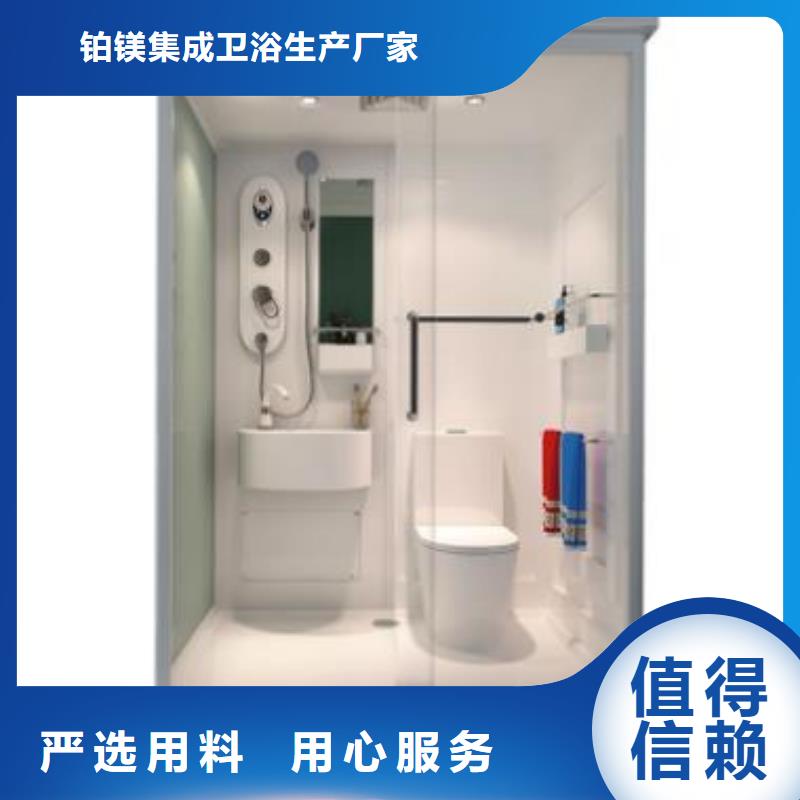 拼接淋浴房视频-拼接淋浴房-四川省攀枝花市同城品牌-仁和|盐边|南充|成都|自贡|甘孜|凉山|雅安