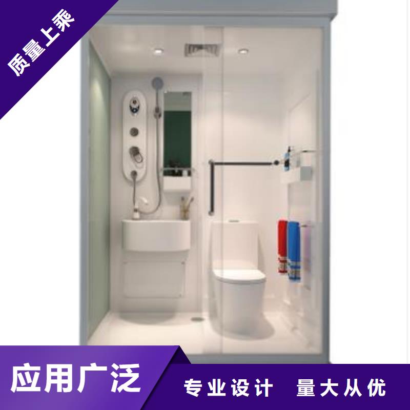 整体式淋浴间组装