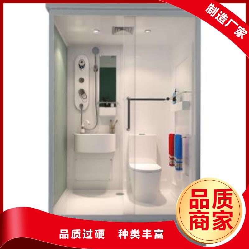 整体淋浴房批发品类齐全
