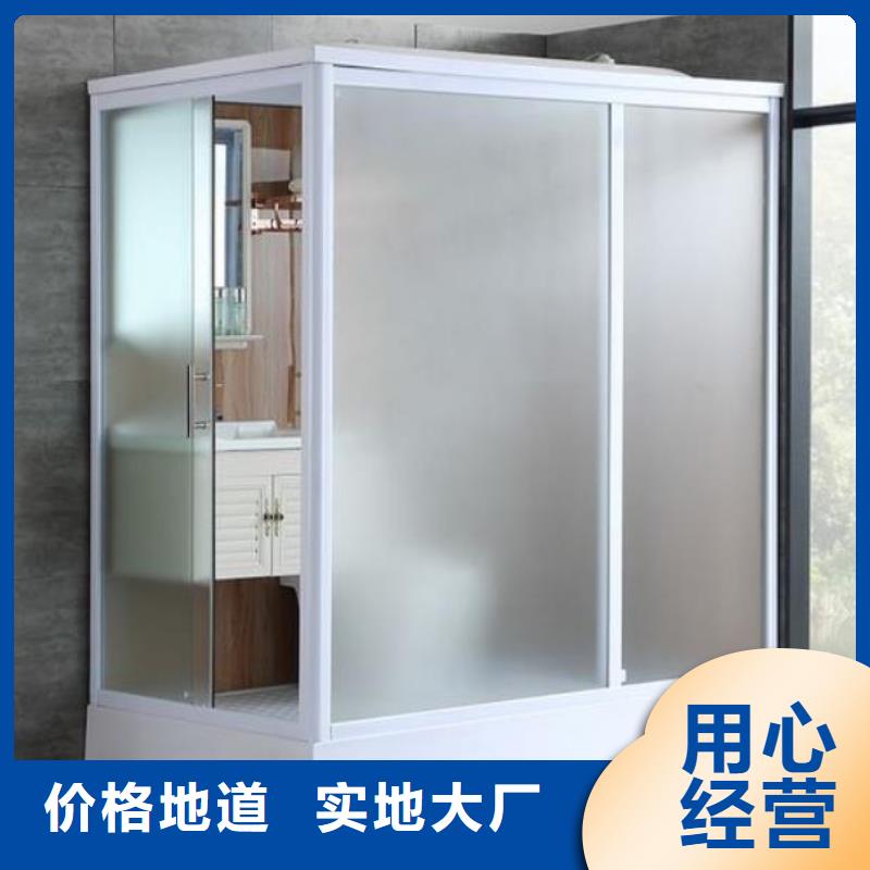 库存充足的方舱款式淋浴间销售厂家