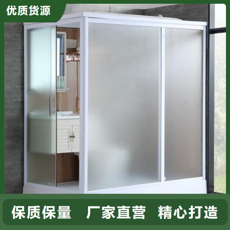 集中隔离点马桶房多少钱