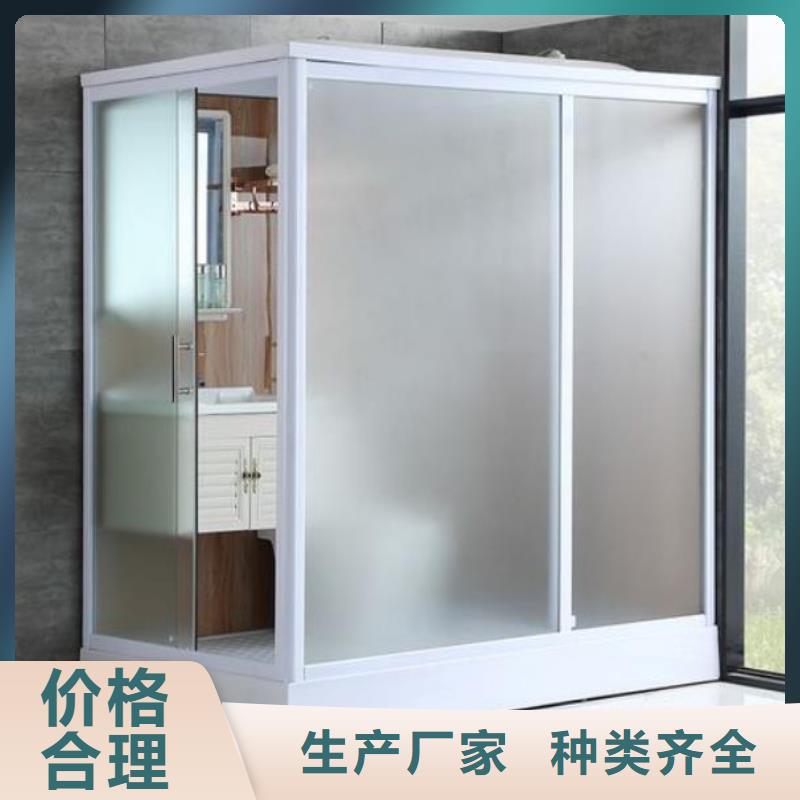 拼接淋浴房-视频-湖南省常德市|津|安乡|张家界|湘潭|益阳|永州拼接淋浴房-铂镁