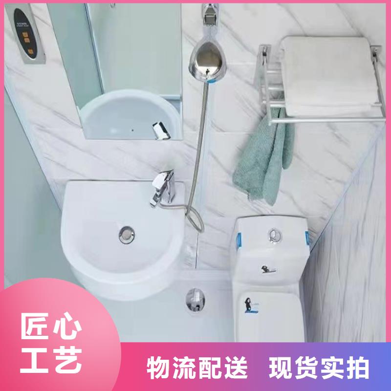 马桶房集成式-客户都认可