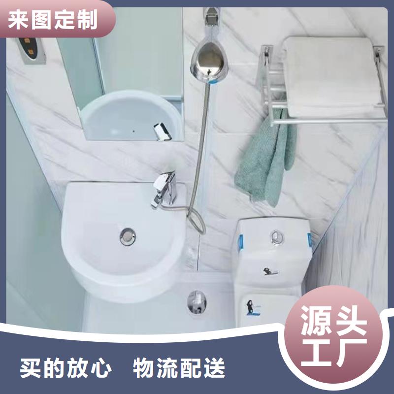 室内马桶房商家优选