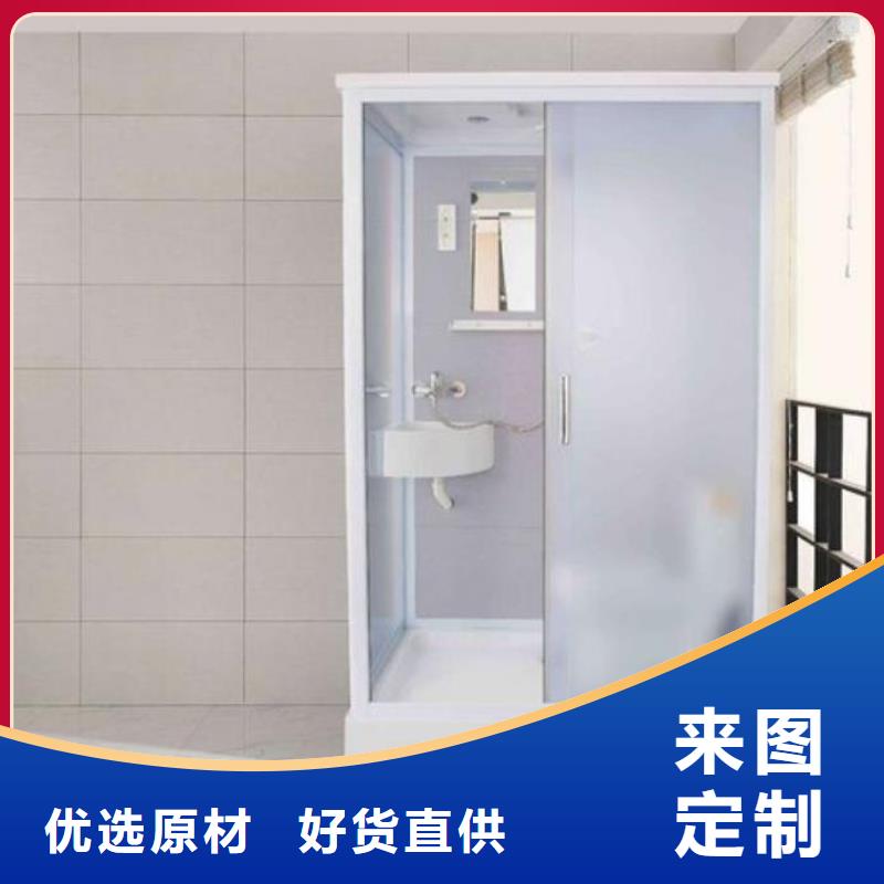拼接淋浴房-视频-安徽省蚌埠市|禹会|龙子湖|宣城|芜湖|黄山|阜阳|六安拼接淋浴房-铂镁