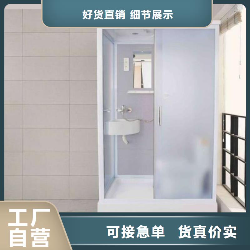宾馆马桶房厂
