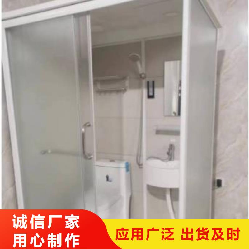 拼接淋浴房-视频-拼接淋浴房-海南省海口|三亚【同城】 【附近】生产商