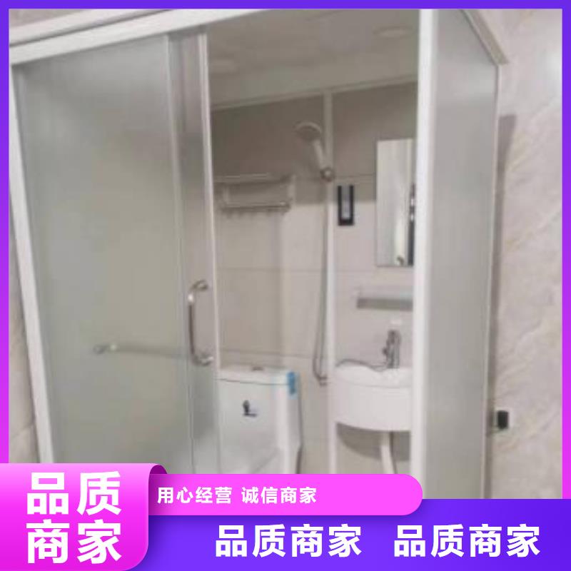 宿舍卫浴价格