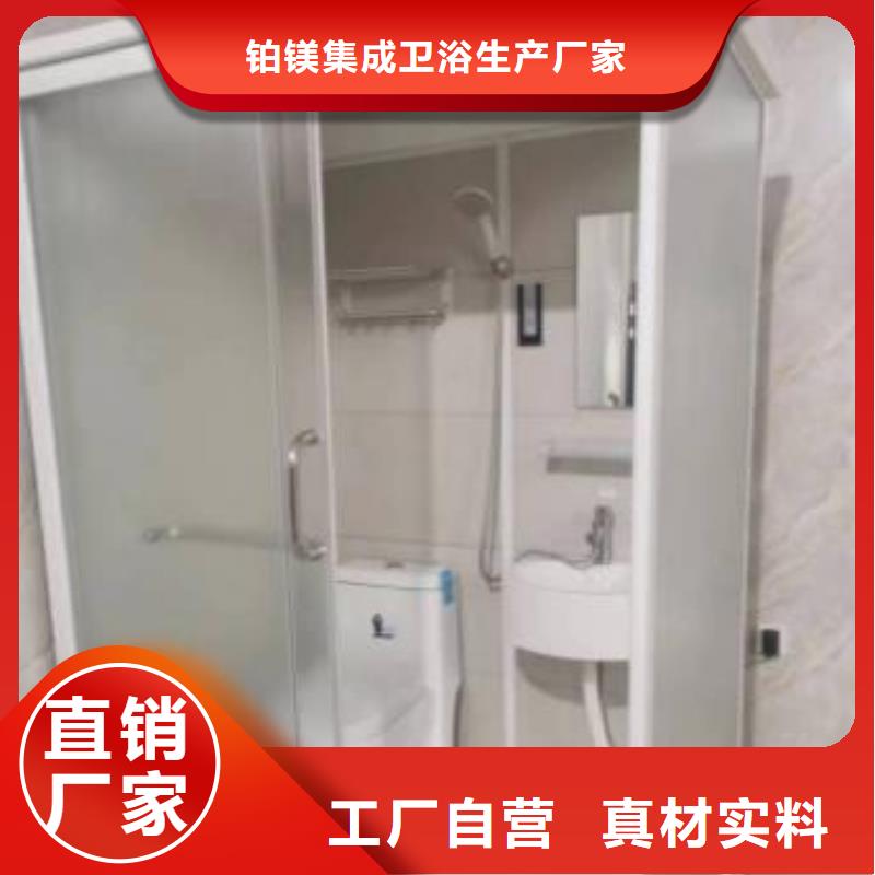 生产隔断淋浴房