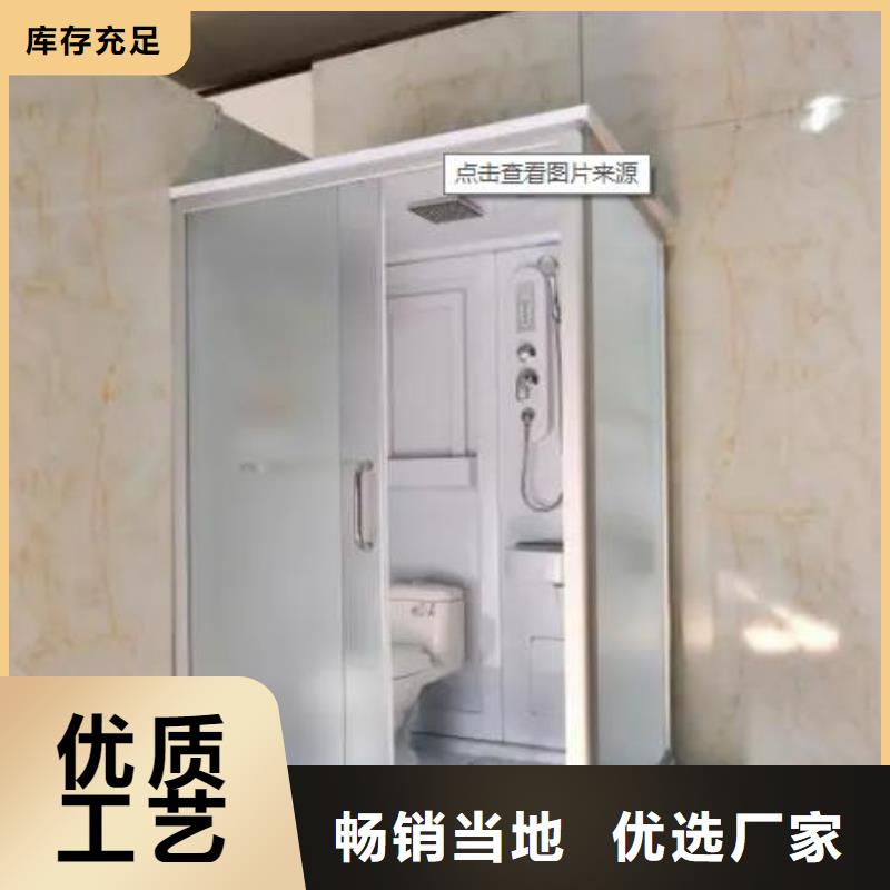 拼接淋浴房-视频-拼接淋浴房-海南省海口|三亚【同城】 【附近】生产商