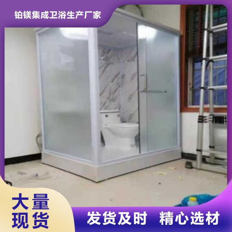 拼接淋浴房视频-拼接淋浴房-四川省攀枝花市同城品牌-仁和|盐边|南充|成都|自贡|甘孜|凉山|雅安