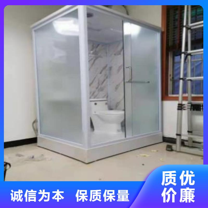买集成浴室必看-质量有保障