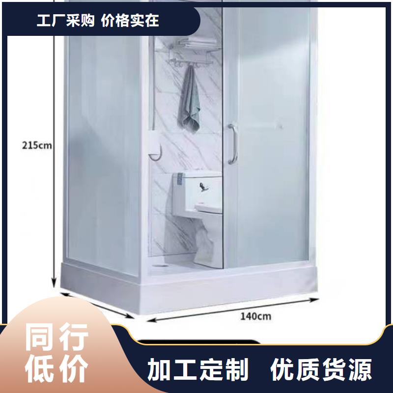 干湿分离淋浴房诚信厂家-品质保障