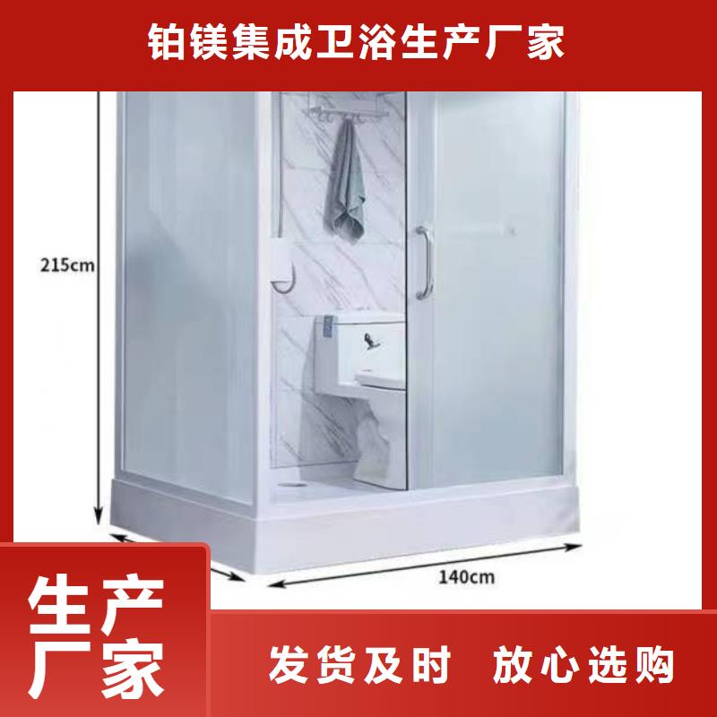 淋浴房整体式常年批发