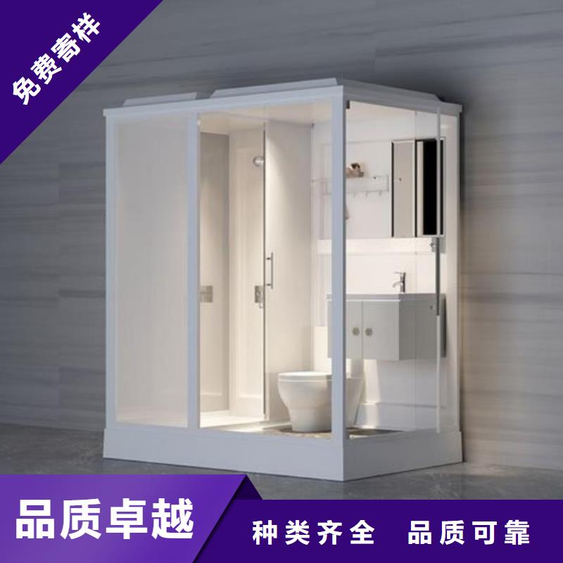 方舱淋浴间价格