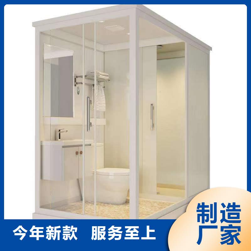 拼接淋浴房-视频-江西省九江市|庐山|共青城|南昌|吉安|宜春|抚州|赣州拼接淋浴房-铂镁