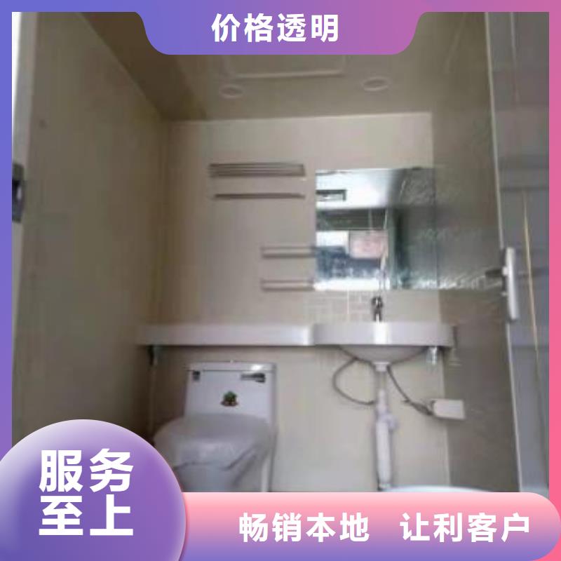 亚克力淋浴房本市配送