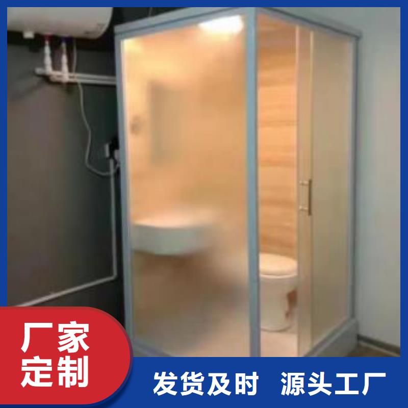 室内淋浴间