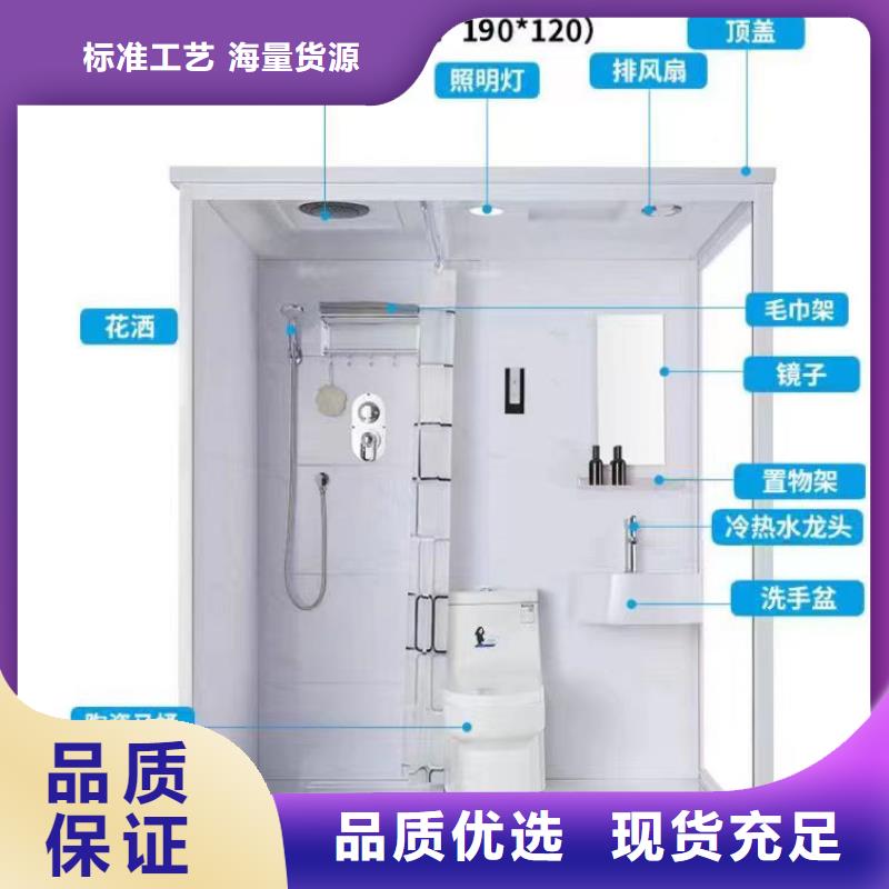 拼接淋浴房-视频-山西省铂镁拼接淋浴房可服务区域运城|晋城|朔州|长治|吕梁|忻州|太原等