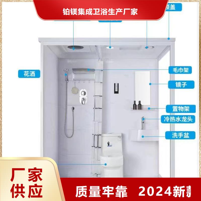 拼接淋浴房-视频-拼接淋浴房-海南省海口|三亚【同城】 【附近】生产商