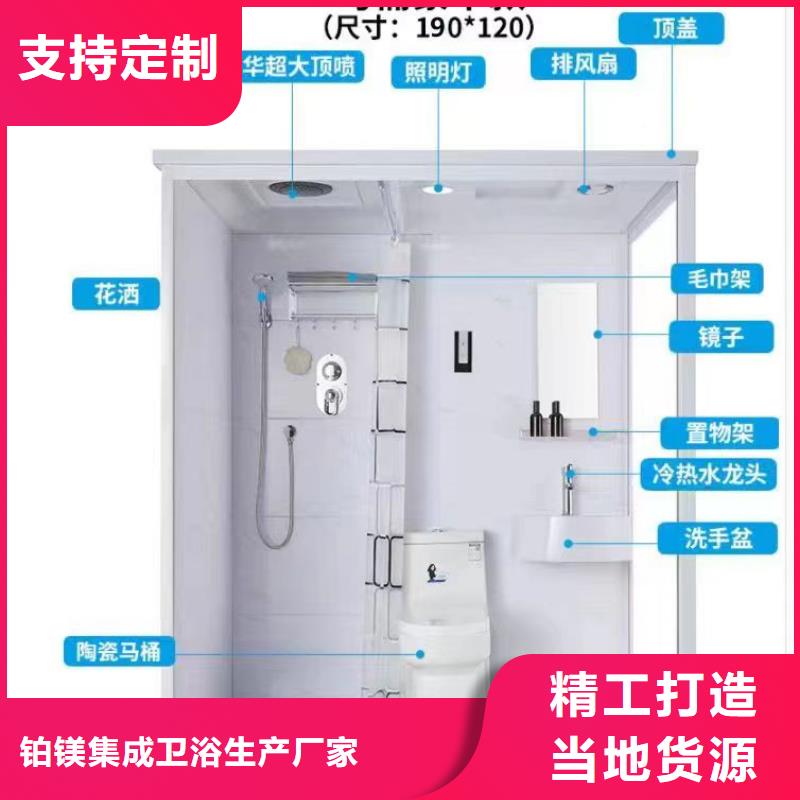 工程淋浴房品质优良