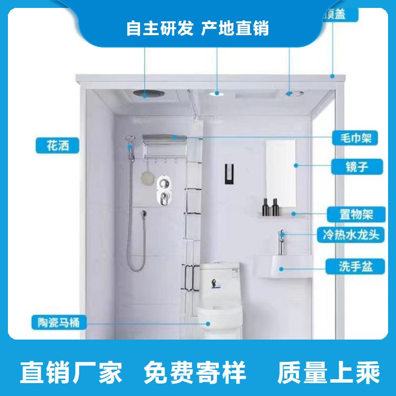 拼接淋浴房-视频-湖南省常德市|津|安乡|张家界|湘潭|益阳|永州拼接淋浴房-铂镁