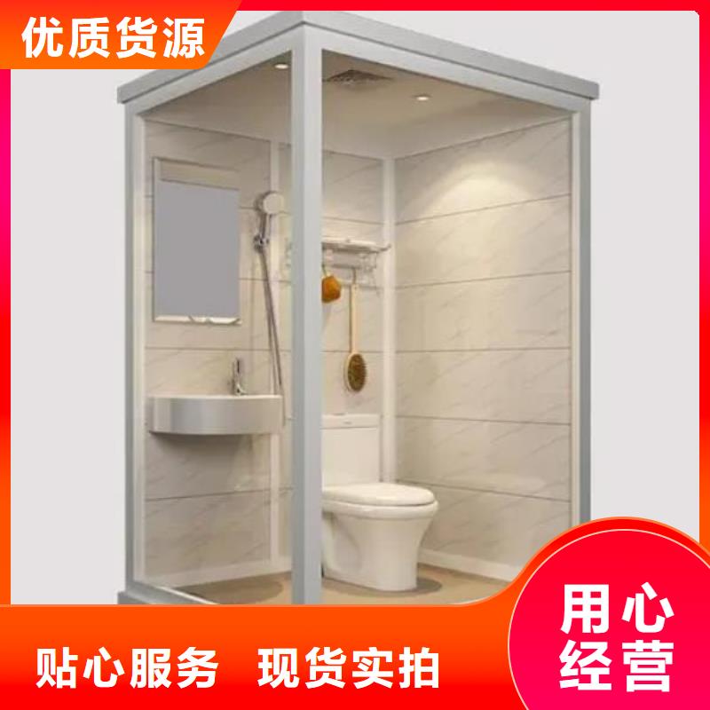 拼接淋浴房-视频-江西省九江市|庐山|共青城|南昌|吉安|宜春|抚州|赣州拼接淋浴房-铂镁