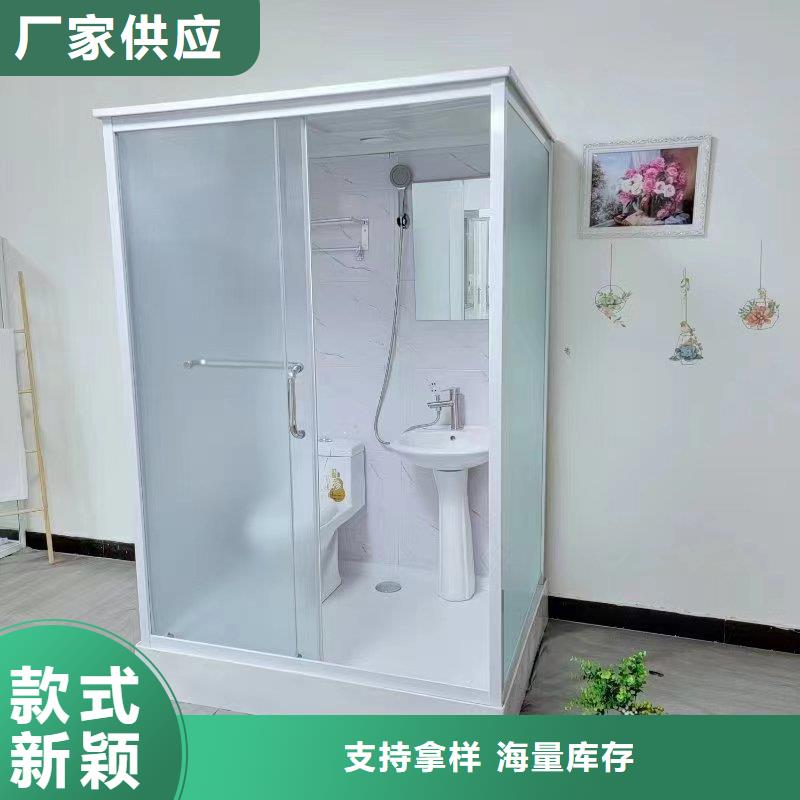 拼接淋浴房视频-拼接淋浴房-四川省攀枝花市同城品牌-仁和|盐边|南充|成都|自贡|甘孜|凉山|雅安