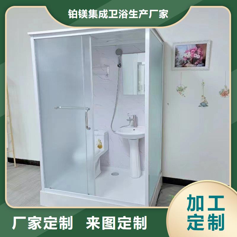 整体淋浴房批发