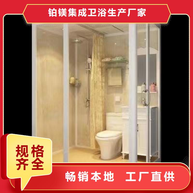 旧楼改造淋浴间