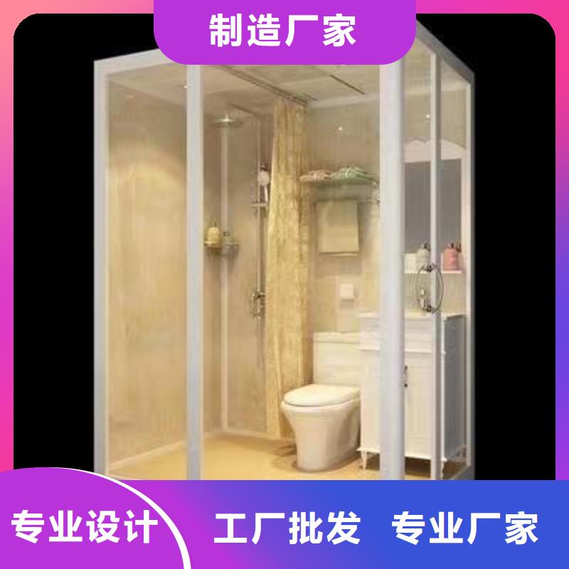 拼接淋浴房-视频-安徽省蚌埠市|禹会|龙子湖|宣城|芜湖|黄山|阜阳|六安拼接淋浴房-铂镁