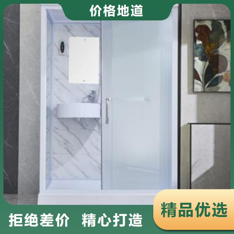 整体淋浴房批发
