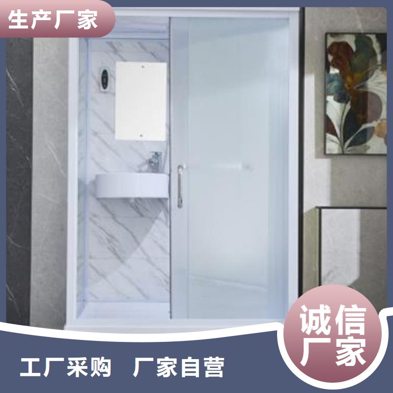 质量保证洗澡间