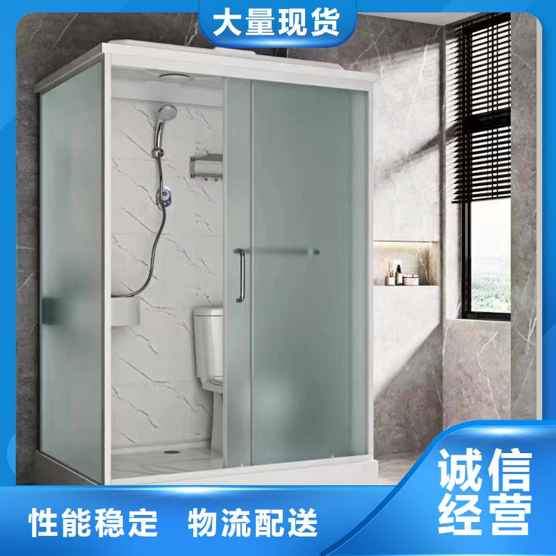 拼接淋浴房视频-拼接淋浴房-四川省攀枝花市同城品牌-仁和|盐边|南充|成都|自贡|甘孜|凉山|雅安