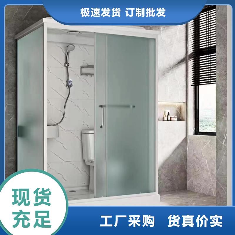 拼接淋浴房-视频-安徽省蚌埠市|禹会|龙子湖|宣城|芜湖|黄山|阜阳|六安拼接淋浴房-铂镁