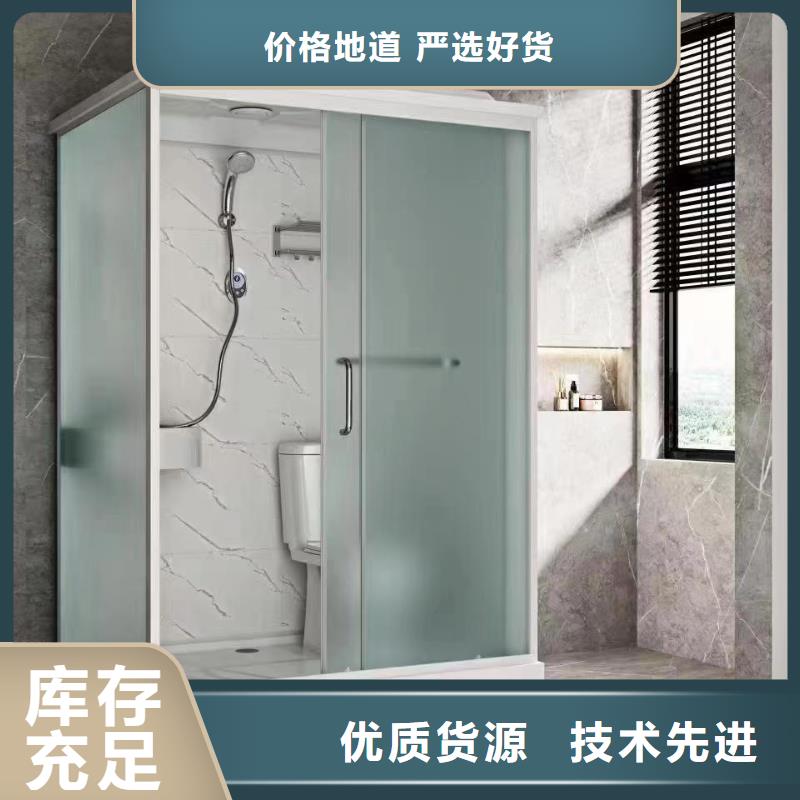 拼接淋浴房-视频-江西省九江市|庐山|共青城|南昌|吉安|宜春|抚州|赣州拼接淋浴房-铂镁