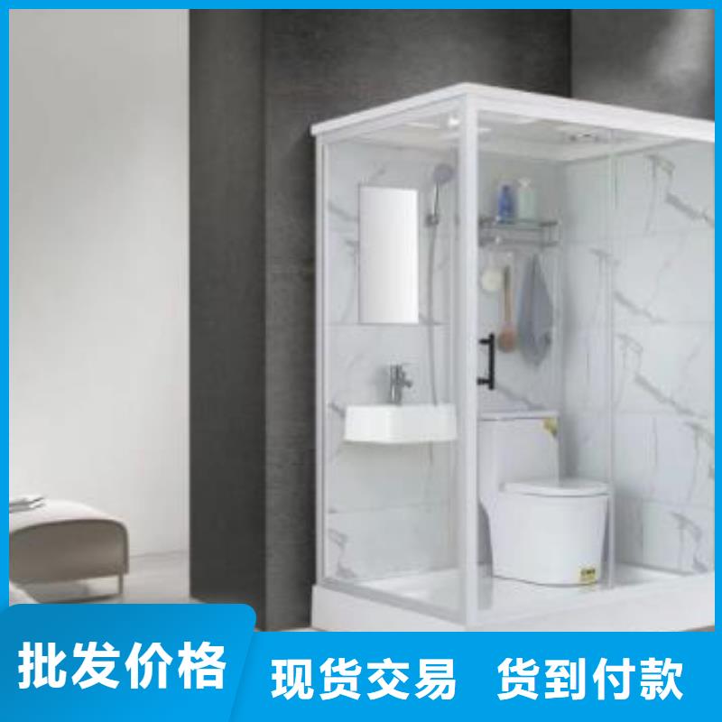 拼接淋浴房-视频-山西省铂镁拼接淋浴房可服务区域运城|晋城|朔州|长治|吕梁|忻州|太原等