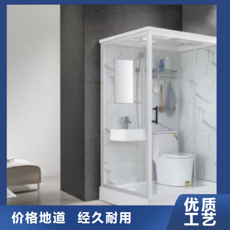 工程淋浴房品质优良