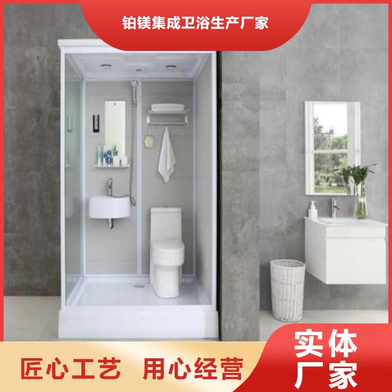 拼接淋浴房-视频-阆中|仪陇|绵阳|资阳|凉山|宜宾铂镁拼接淋浴房_ 铂镁集成卫浴生产厂家(南充市分公司)