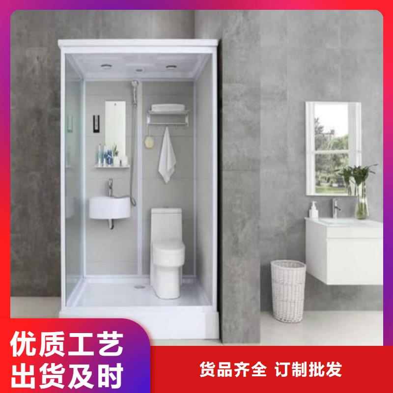 拼接淋浴房-视频-湖南省常德市|津|安乡|张家界|湘潭|益阳|永州拼接淋浴房-铂镁