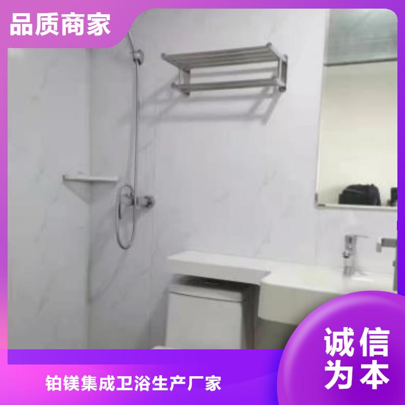 拼接淋浴房-视频-山西省铂镁拼接淋浴房可服务区域运城|晋城|朔州|长治|吕梁|忻州|太原等
