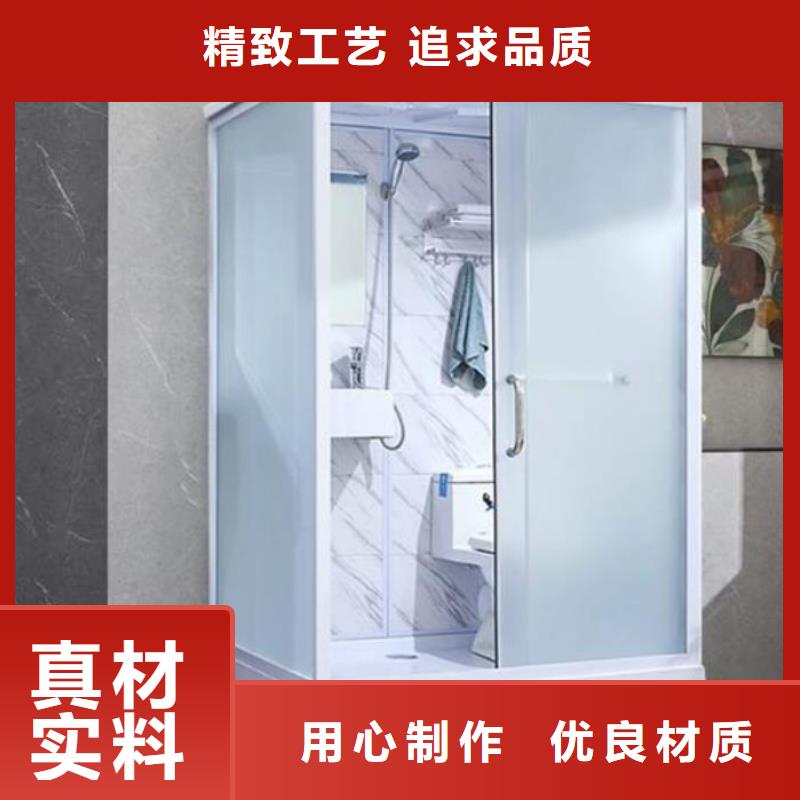 定做员工宿舍卫生间