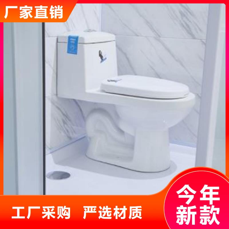 的亚克力淋浴房厂家