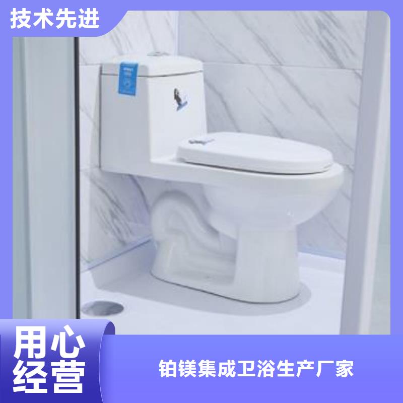 质量保证洗澡间